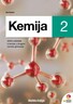 KEMIJA 2- zbirka zadataka za kemiju u drugom razredu gimnazije