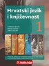 HRVATSKI JEZIK I KNJIŽEVNOST 1, radna bilježnica uz integrirani udžbenik za 1. razred srednje medicinske škole