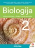 BIOLOGIJA 2, udžbenik biologije s dodatnim digitalnim sadržajima u drugom razredu gimnazije