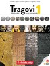 Tragovi 1, udžbenik