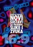 NOVI SUSTAVI ZA PRIJENOS SLIKE I ZVUKA, udžbenik