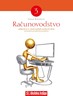 RAČUNOVODSTVO 3, udžbenik