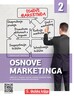 OSNOVE MARKETINGA, udžbenik