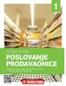 POSLOVANJE PRODAVAONICE, udžbenik