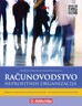 RAČUNOVODSTVO NEPROFITNIH ORGANIZACIJA, udžbenik