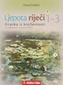 LJEPOTA RIJEČI 1-3, udžbenik