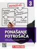 PONAŠANJE POTROŠAČA, udžbenik