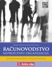 RAČUNOVODSTVO NEPROFITNIH ORGANIZACIJA, radna bilježnica