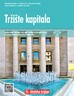 TRŽIŠTE KAPITALA, udžbenik