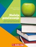 NAČELA POUČAVANJA, udžbenik