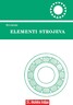 ELEMENTI STROJEVA, udžbenik