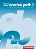HRVATSKI JEZIK 3, udžbenik