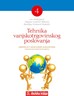 TEHNIKE VANJSKOTRGOVINSKOG POSLOVANJA, udžbenik