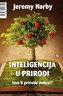 Inteligencija u prirodi, Narby, Jeremy