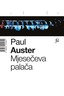 Mjesečeva palača, Auster, Paul