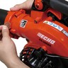 ECHO motorni puhač ES-255ES