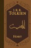 Hobit, John Ronald Reuel Tolkien
