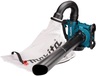 MAKITA akumulatorsko puhalo/usisavač (18+18V) DUB363ZV