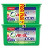 Ariel Professional colour kapsule 84 kom