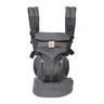 Ergobaby Omni 360 nosiljka, Cool Air, Classic Weave (1625)