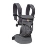 Ergobaby Omni 360 nosiljka, Cool Air, Classic Weave (1625)