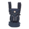 Ergobaby Omni 360 nosiljka, Cool Air, Star Struck