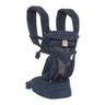 Ergobaby Omni 360 nosiljka, Cool Air, Star Struck
