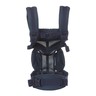 Ergobaby Omni 360 nosiljka, Cool Air, Star Struck
