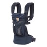 Ergobaby Omni 360 nosiljka, Cool Air, Star Struck