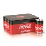 Coca-Cola Zero 150 ml x 12 komada