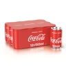 Coca-Cola 150 ml x 12 komada