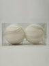 Stiropor kuglica - Bijela 10 cm - 2 kom 87483