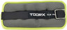 TOORX utezi za ruke ili noge 2 x 0,5 kg