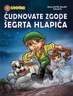 Velika slikovnica: Šegrt Hlapić