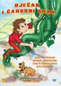 DVD crtići - Dječak i čarobni grah
