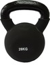 FITMOTIV girja - kettlebell neopren 20 kg