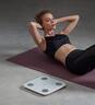Xiaomi Body Composition 2 Pametna Vaga
