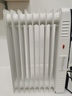 Trotec uljni radijator sa ventilatorom TRH 22 E*Rasprodaja_testirano_TPNJ