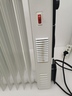 Trotec uljni radijator sa ventilatorom TRH 22 E*Rasprodaja_testirano_TPNJ