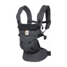Ergobaby Omni 360 nosiljka, Charcoal
