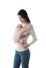 Ergobaby Embrace nosiljka Blush Pink