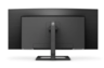 Philips monitor 346E2CUAE, VA, 100Hz, WQHD, HDMI, zakrivljeni