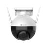 EZVIZ C8C vanjska WiFi kamera FHD IR