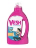 Vesh deterždent za rublje Odor Control 2,92 l
