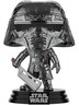 FUNKO POP! Star Wars: Rise of Skywalker - Kor Blade (HEM CH)