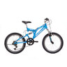 XPLORER dječji bicikl MTB FULLY JETT 20" plava
