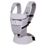 Ergobaby Adapt nosiljka, Cool air, Lilac siva