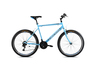 CAPRIOLO bicikl MTB PASSION M 26'/18HT plavi