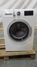 Bosch perilica rublja WAT28661ME RT