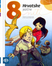 HRVATSKE JEZIČNE NITI 8 - Udžbenik iz hrvatskoga jezika za osmi razred osnovne škole (za učenike kojima je određen primjereni program osnovnog odgoja i obrazovanja)